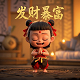 瓦力机器人电影免费播放